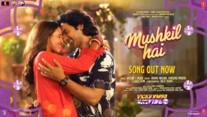 Mushkil Hai Lyrics - Vicky Vidya Ka Woh Wala Video