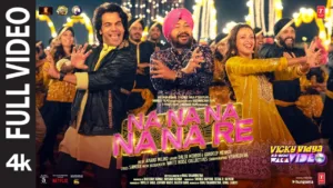 Na Na Na Na Na Re Lyrics - Vicky Vidya Ka Woh Wala Video