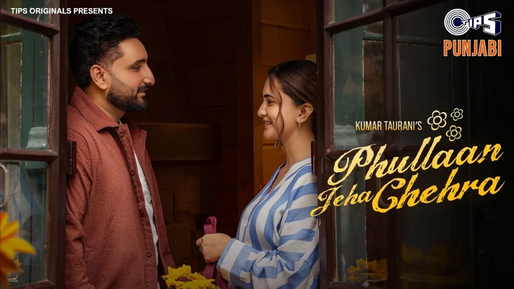 Phullaan Jeha Chehra Lyrics Savi Kahlon