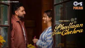 Phullaan Jeha Chehra Lyrics Savi Kahlon