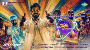 Silent Influencer Lyrics - G.V. Prakash Kumar, Iykki Berry