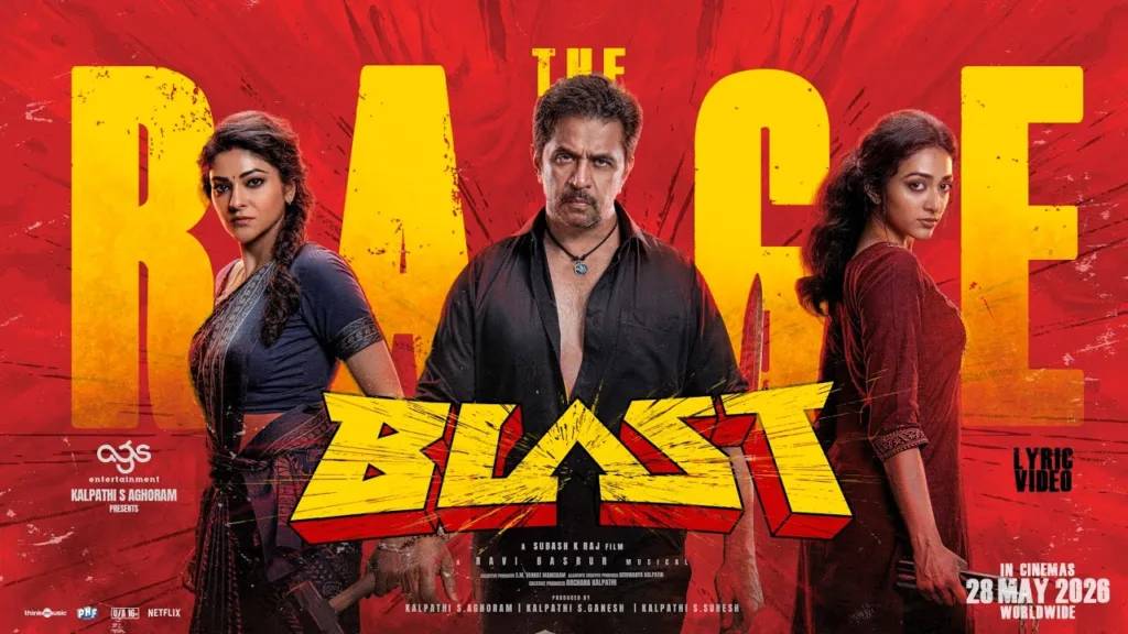 The Rage Lyrics - Blast Rohith Siddappa