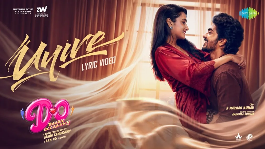 Uyire Lyrics - Double Occupancy Aditya RK