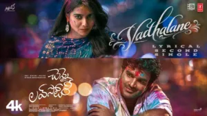 Vadhalane Lyrics - Chennai Love Story