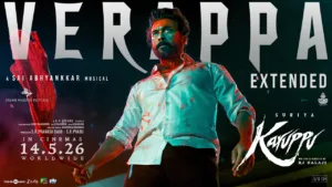 Verappa Extended Lyrics - Karuppu