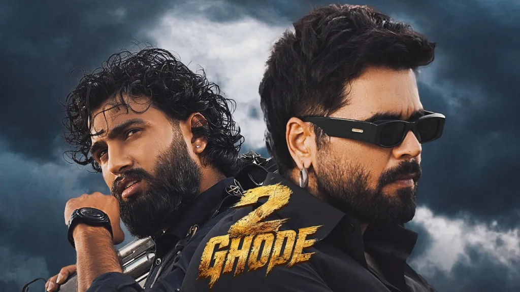 2 Ghode Lyrics - Ninja, MC Square