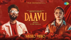 Daavu Lyrics Nilukshan Yogeshwaran
