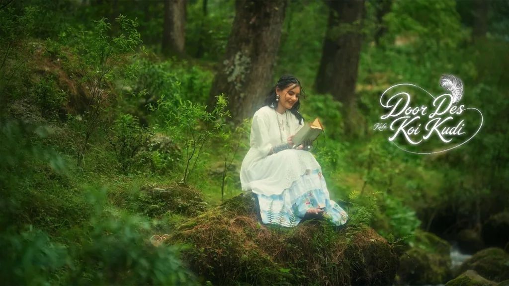 Door Des Koi Kudi Lyrics - Kaka Immortal