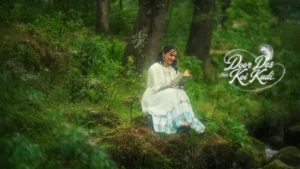 Door Des Koi Kudi Lyrics - Kaka Immortal