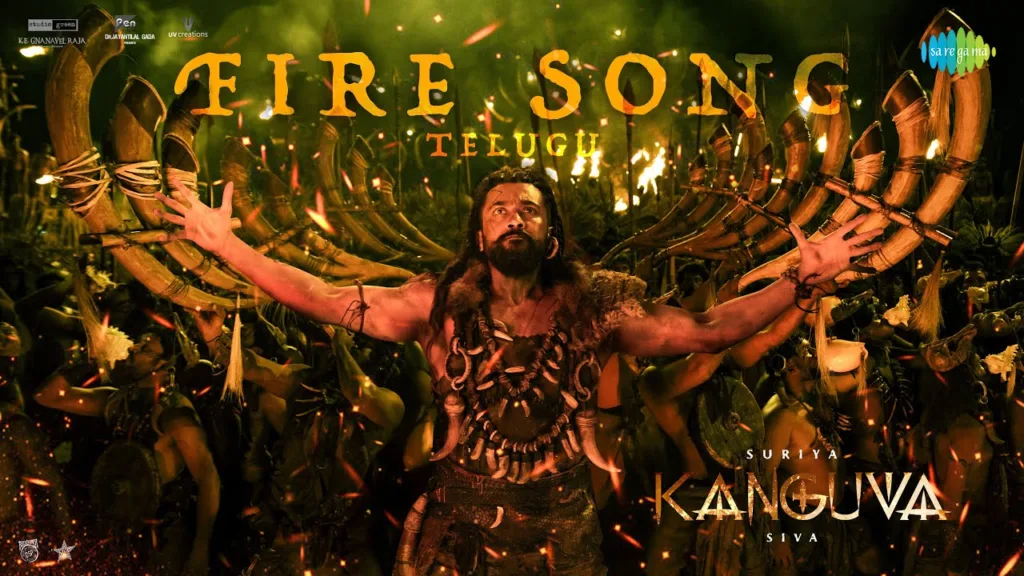 Fire Song Lyrics - Kanguva