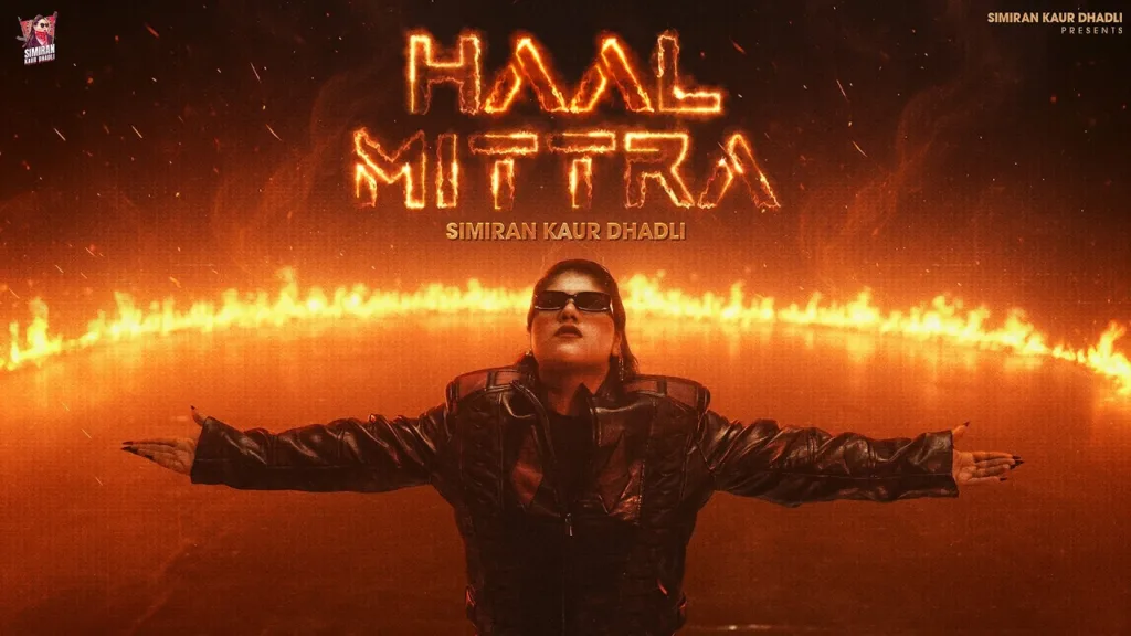 Haal Mittra Lyrics Simiran Kaur Dhadli