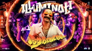 Illuminati Lyrics - Aavesham Dabzee