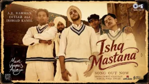 Ishq Mastana Lyrics - Main Vaapas Aaunga Mohit Chauhan