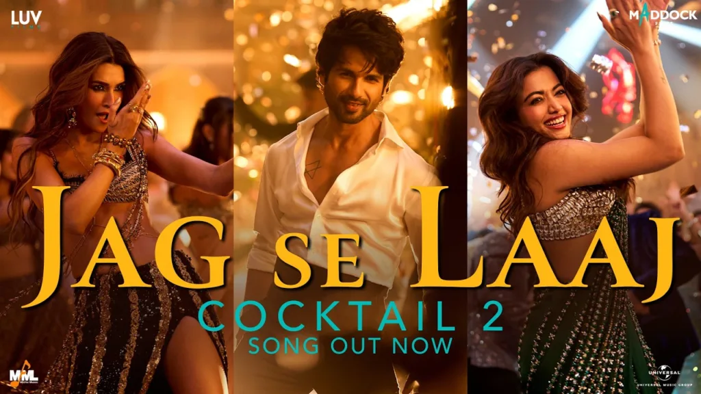 Jag Se Laaj Lyrics - Cocktail 2