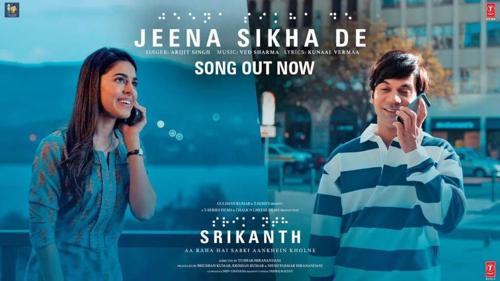 Jeena Sikha De Lyrics - Srikanth Arijit Singh