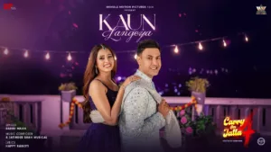 Kaun Langeya Lyrics - Babbu Maan Carry On Jatta 4