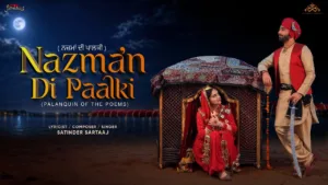 Nazman Di Paalki Lyrics - Satinder Sartaaj
