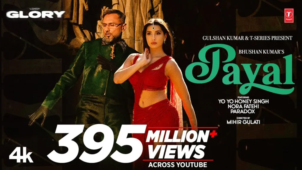 Payal Lyrics - Yo Yo Honey Singh, Nora Fatehi