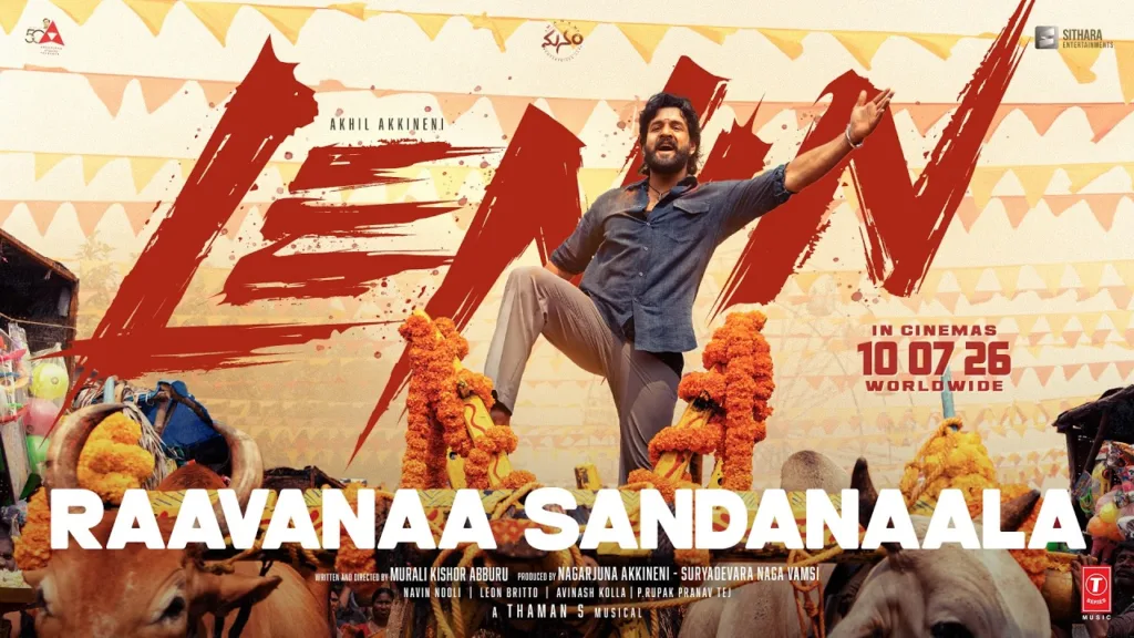 Raavanaa Sandanaala Lyrics - Lenin Kareemullah