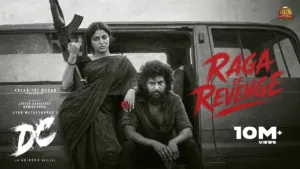 Raga of Revenge Lyrics – DC Anirudh Ravichander