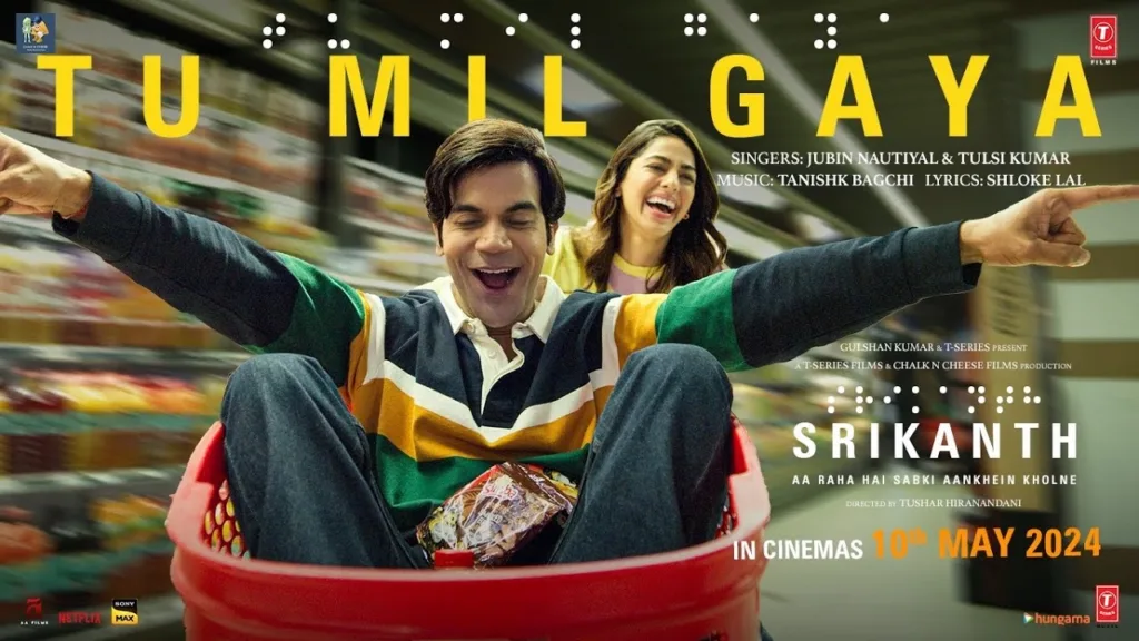 Tu Mil Gaya Lyrics - Srikanth Jubin Nautiyal