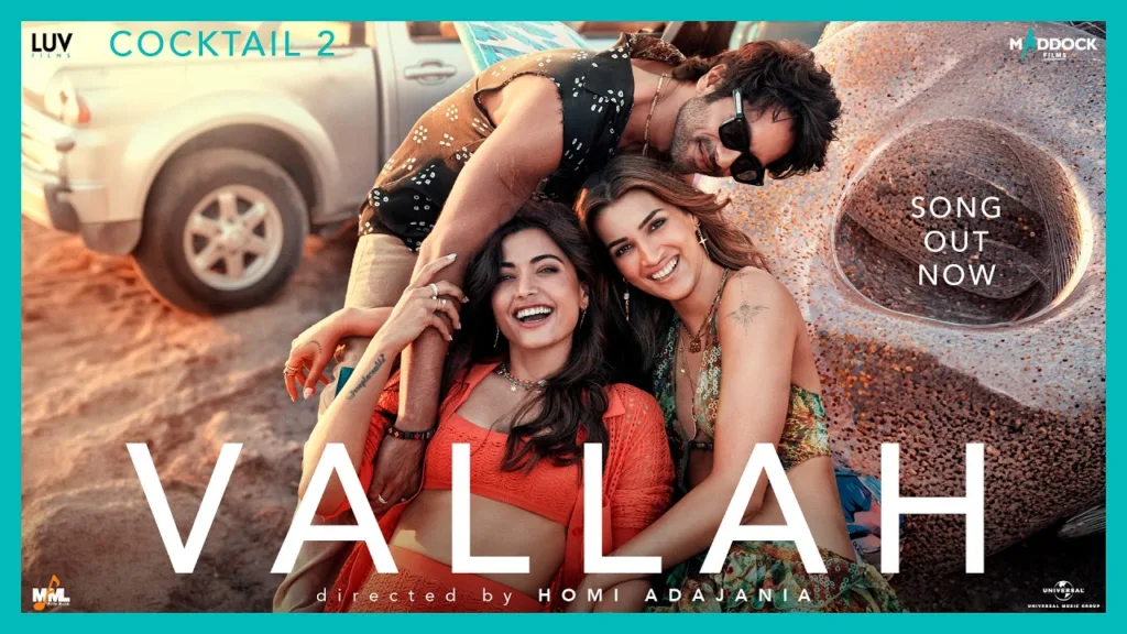 Vallah Lyrics - Cocktail 2