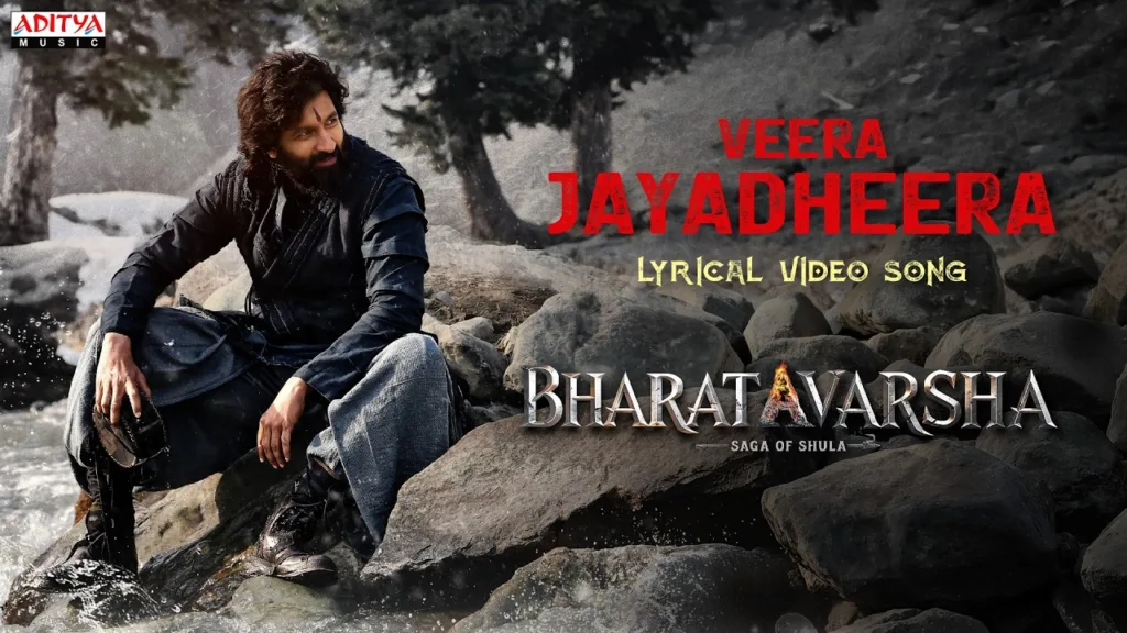 Veera Jayadheera Lyrics - BharataVarsha