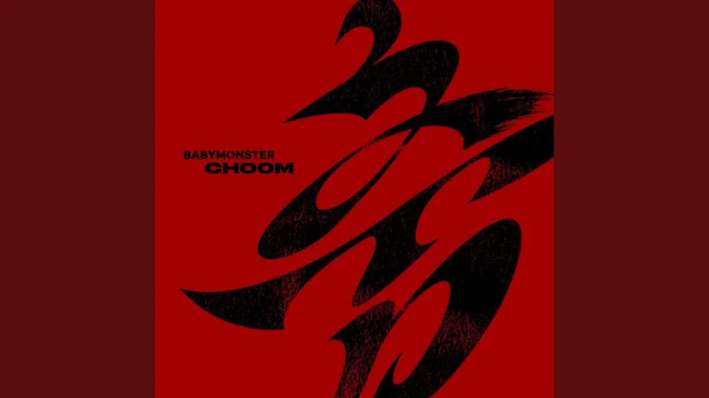 BABYMONSTER - MOON Lyrics