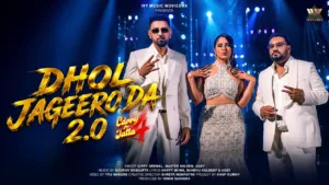Dhol Jageero Da Lyrics - Carry On Jatta 4 Gippy Grewal