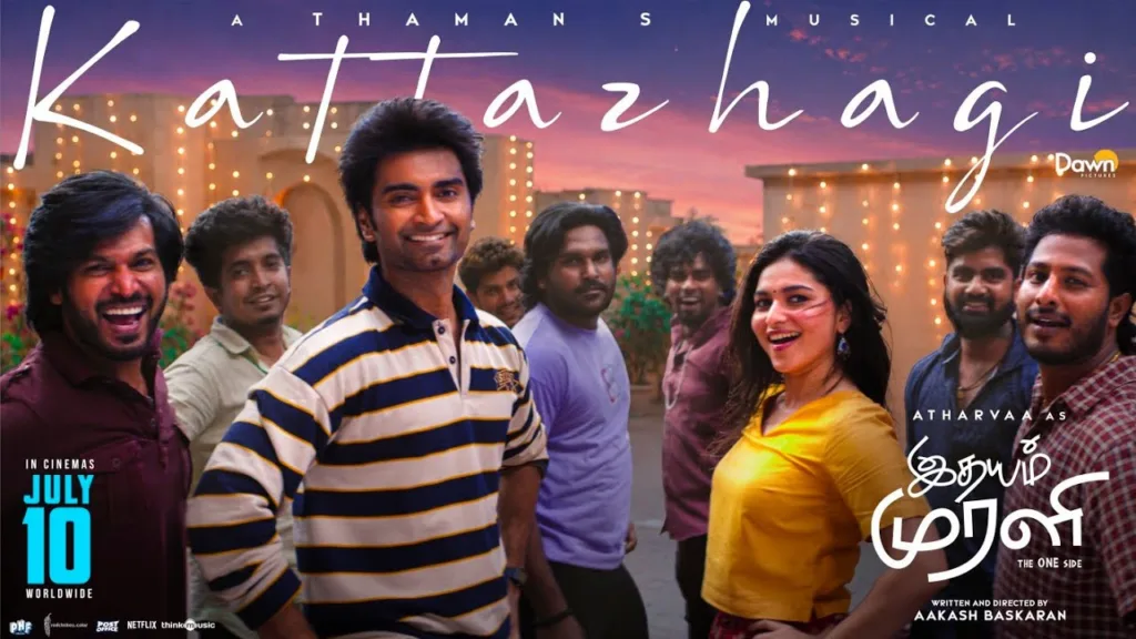 Kattazhagi Lyrics - Idhayam Murali