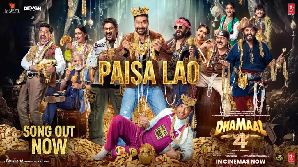 Paisa Lao Lyrics - Dhamaal 4 Neeraj Shridhar