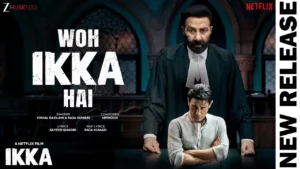 Woh Ikka Hai Lyrics - Ikka Vishal Dadlani