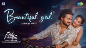 Beautiful Girl Lyrics – Adithya RK | Premaku Namaskaram