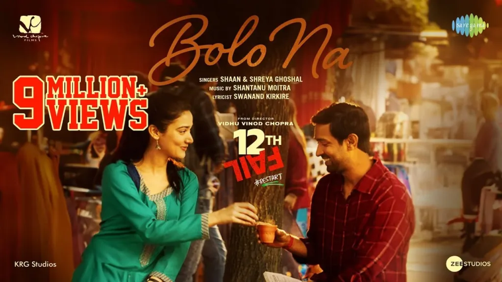 Bolo Na Lyrics - 12th Fail | Shreya Ghoshal, Shaan
