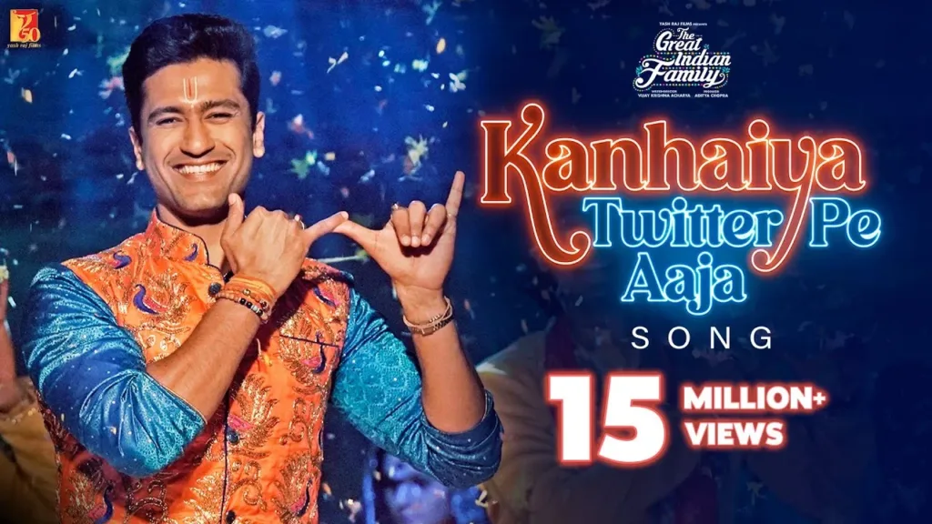 Kanhaiya Twitter Pe Aaja Lyrics - The Great Indian Family