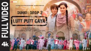 Lutt Putt Gaya Lyrics - Dunki | Arijit Singh