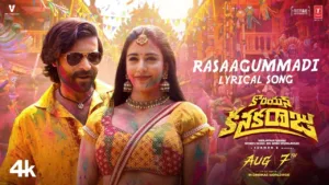 Rasaagummadi Lyrics - Korean Kanakaraju | Thaman S