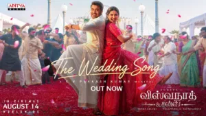 The Wedding Song Lyrics – Vishwanath and Sons | Suriya