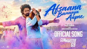 Afsaana Banaaya Aapne Lyrics - Gunmaaster G9 | Himesh Reshammiya