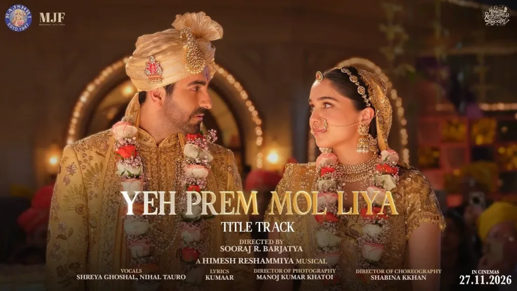Yeh Prem Mol Liya - Title Track Lyrics | Shreya Ghoshal